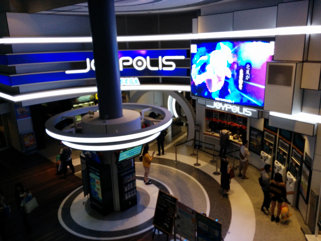 Sega Joypolis Odaiba