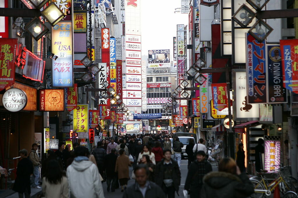 Entertainment District, Kabukicho, Tokyo