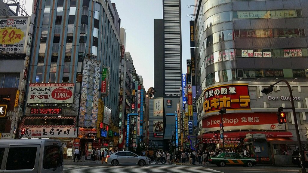 Shinjuku