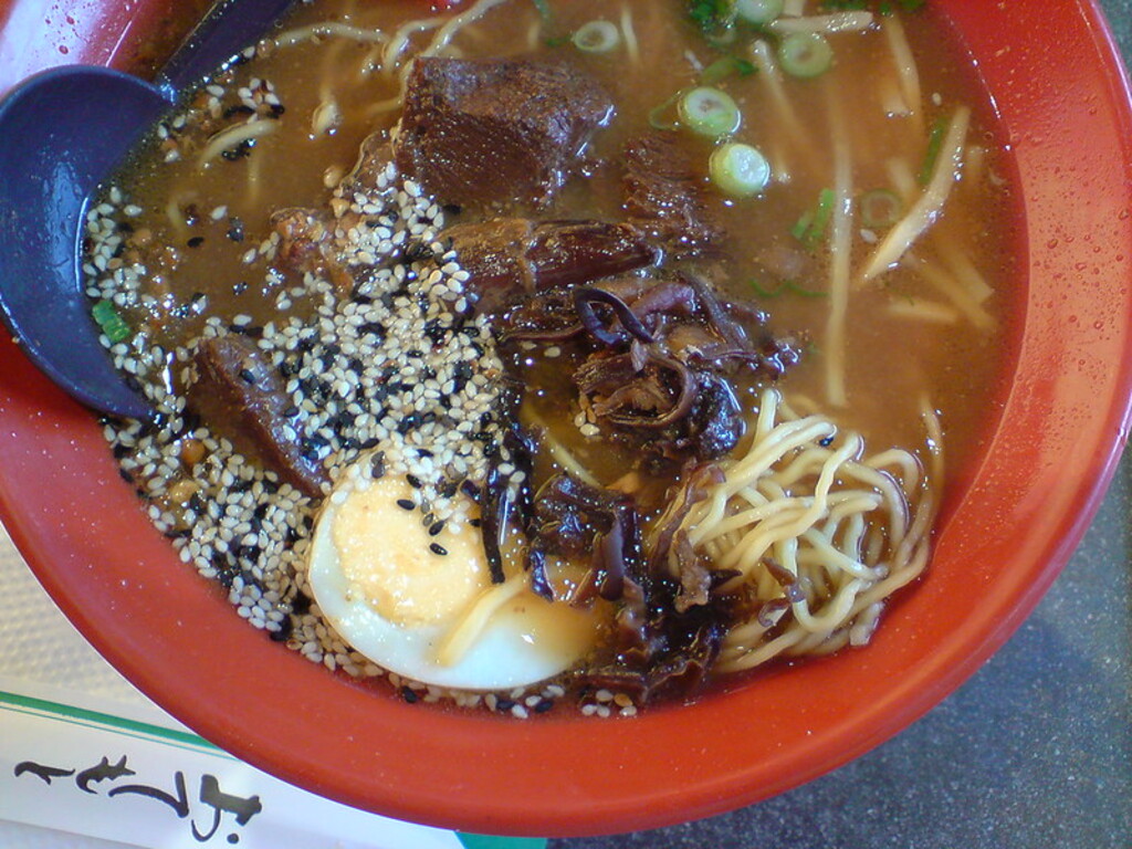 GyuTan Miso Ramen - top - Meshiya AUD6.80