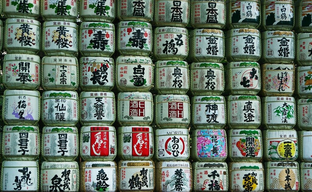 Meiji Shrine