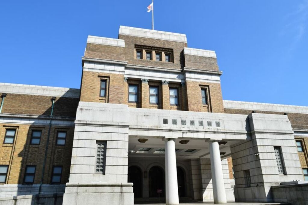 national museum of nature and science