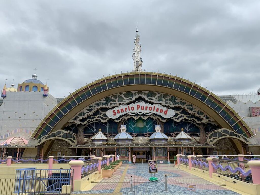 sanrio puroland