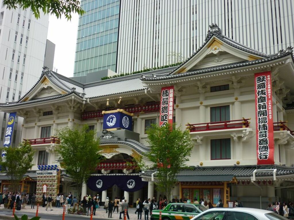 Kabuki-za Theatre