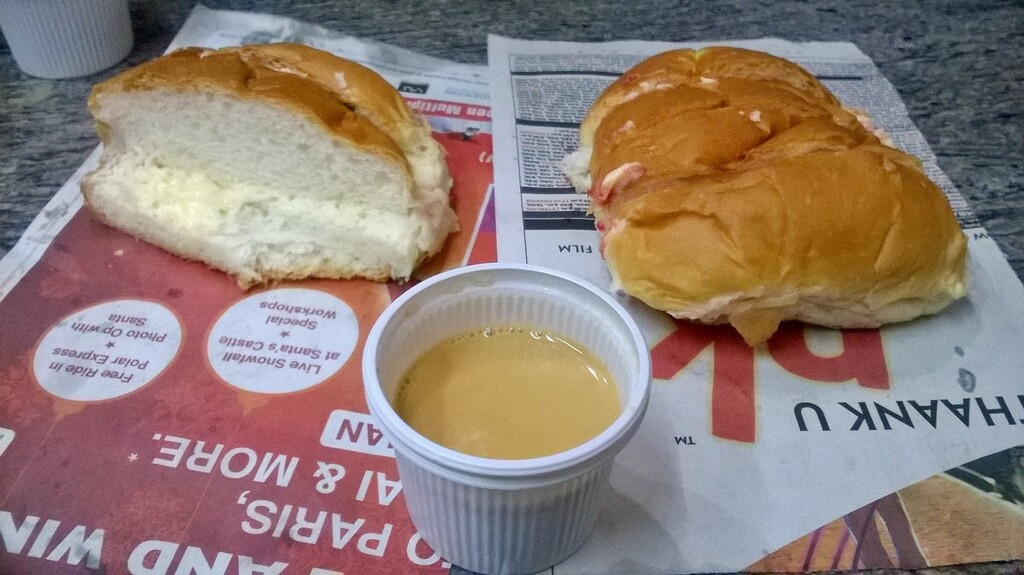 Bun-Maska
