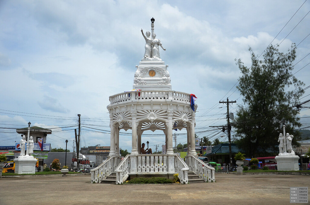 Carcar City Cebu Rotunda