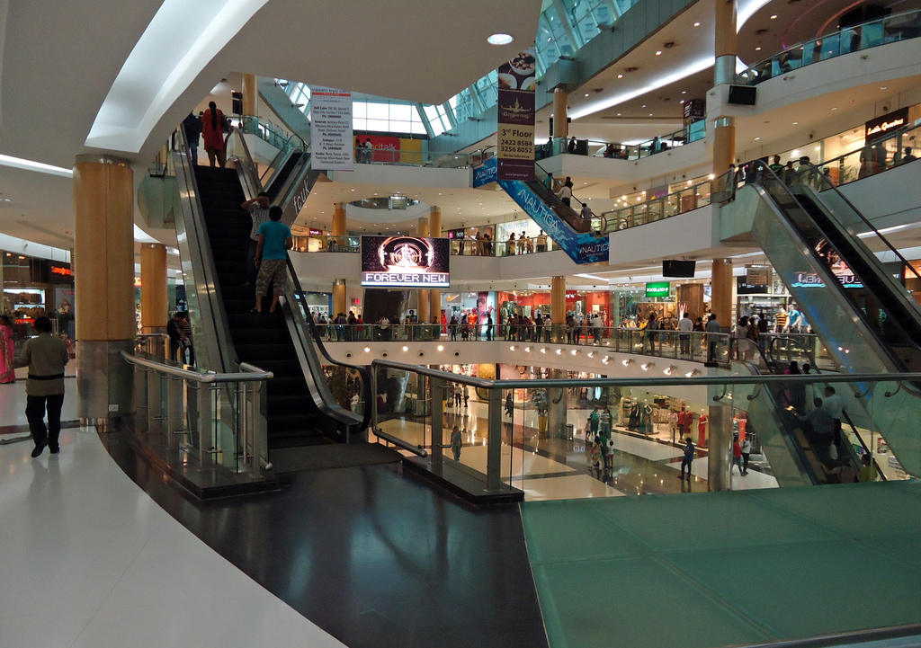SC Mall