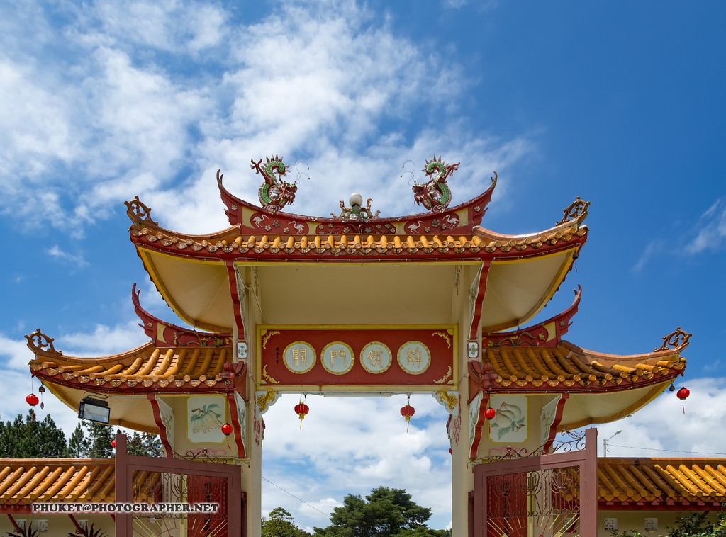 High-altitude monastery Sam Poh, Cameron Highlands, Malaysia