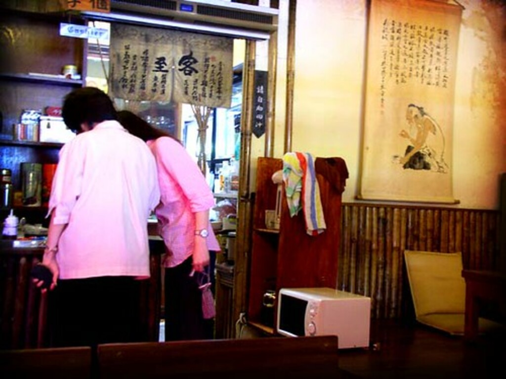 Life cafe