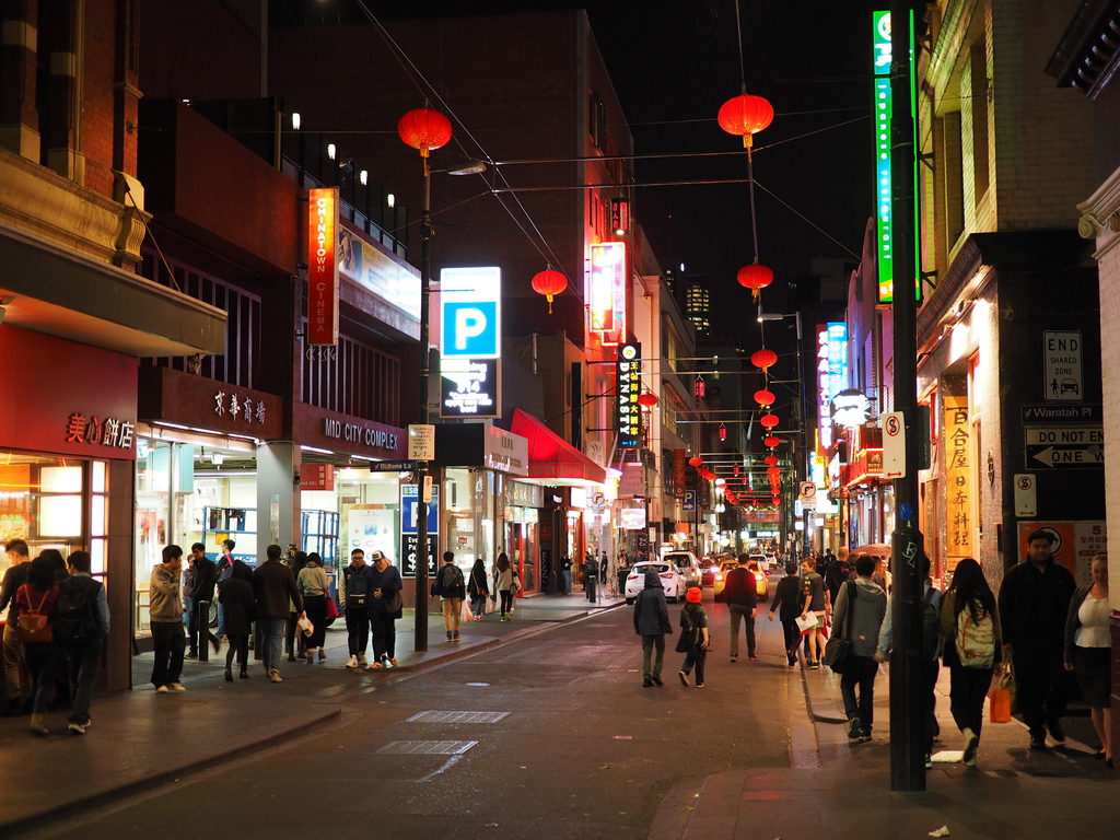 Chinatown Melbourne at night