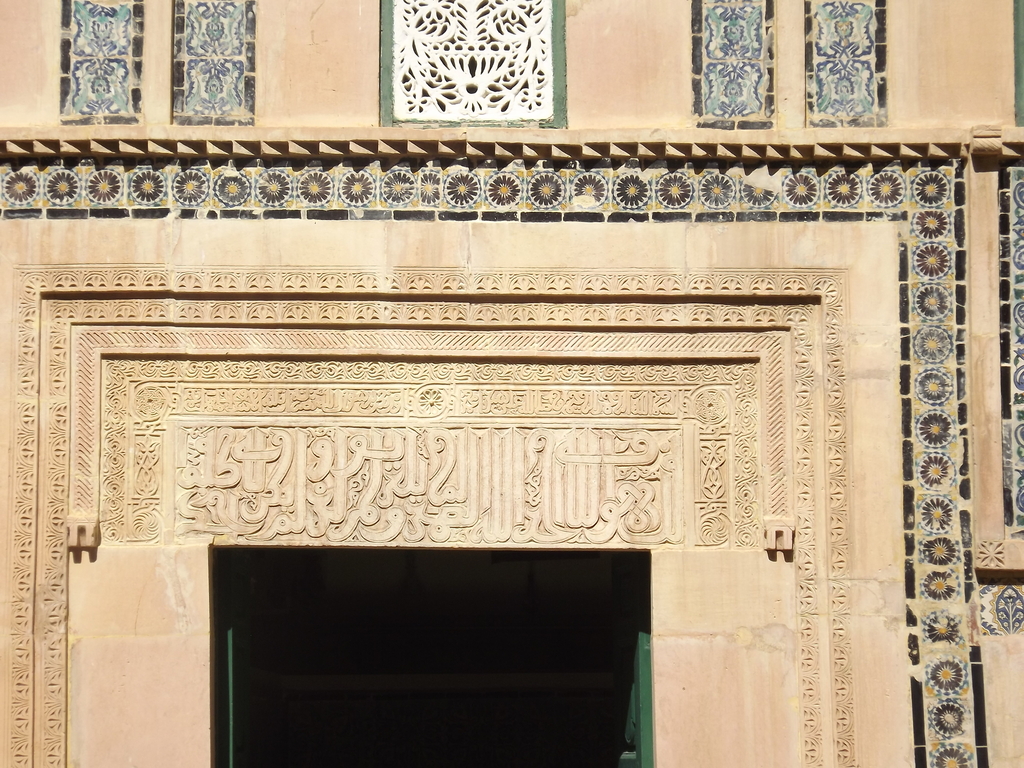 Dar Jellouli à Sfax 01