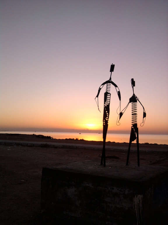 Tunisie Mahrès 1