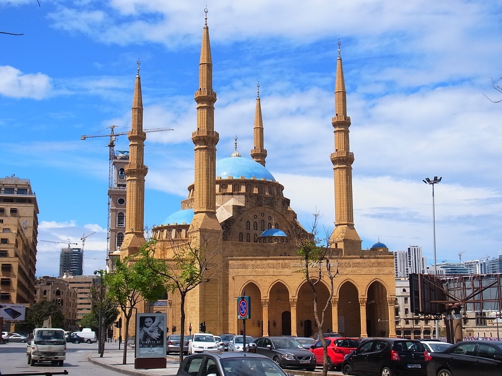 Beyrouth Mohammad Al-Amin Mosque 83