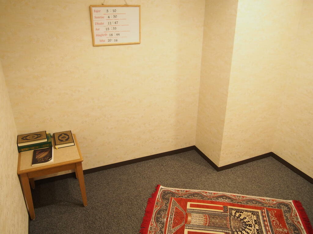 Prayer Room