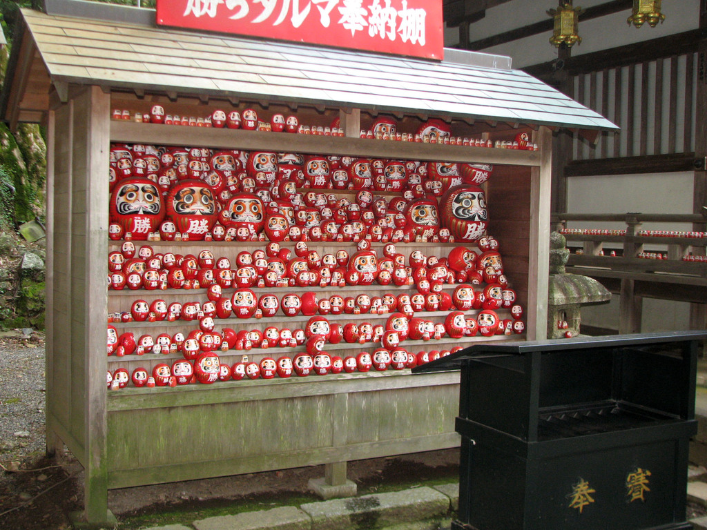 Katsuo-ji daruma