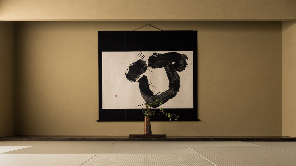  ENSO ANGO FUYA II Tatami Salon