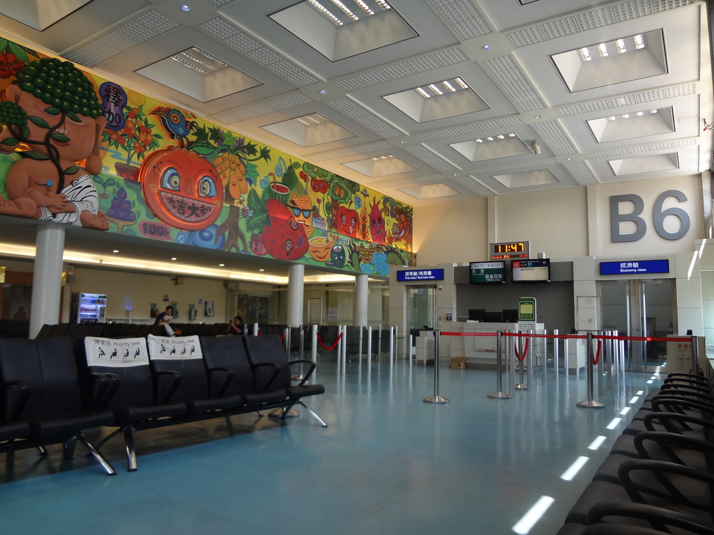 Taiwan Taoyuan Airport Gate Lounge