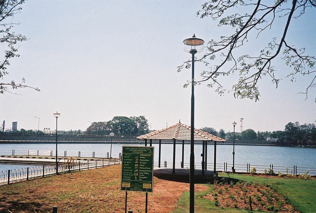 Sankey tank