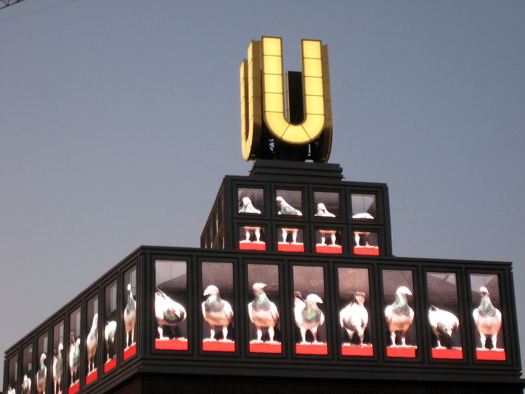 Fliegende Bilder Dortmunder U