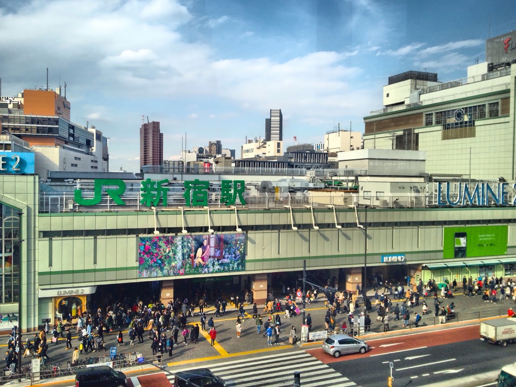 Shinjuku station - south exit from busta - early 2017