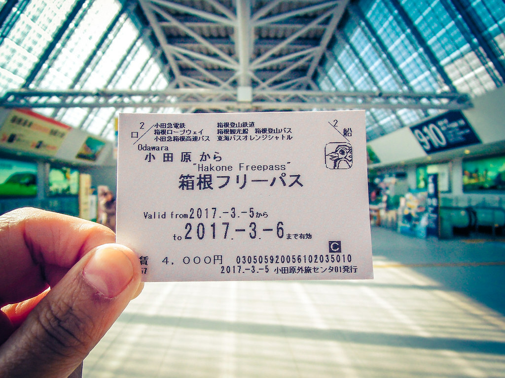 JAPAN 2017