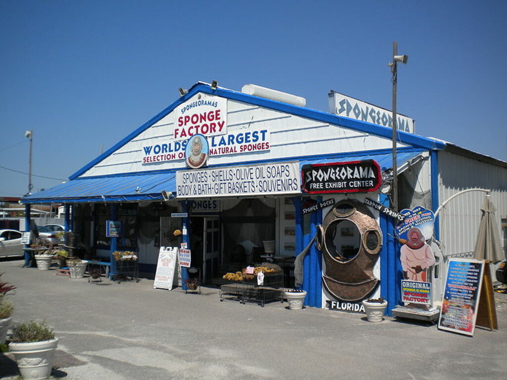 Spongeorama's Sponge Factory (Tarpon Springs, Florida) 01