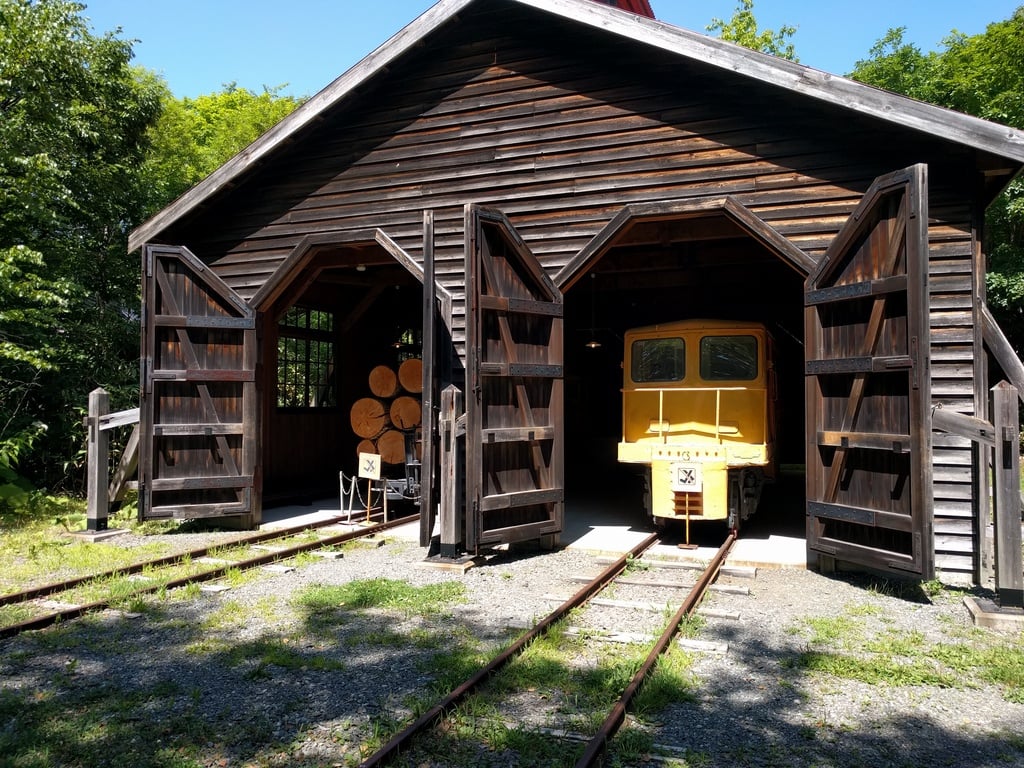 Historical Village of Hokkaido