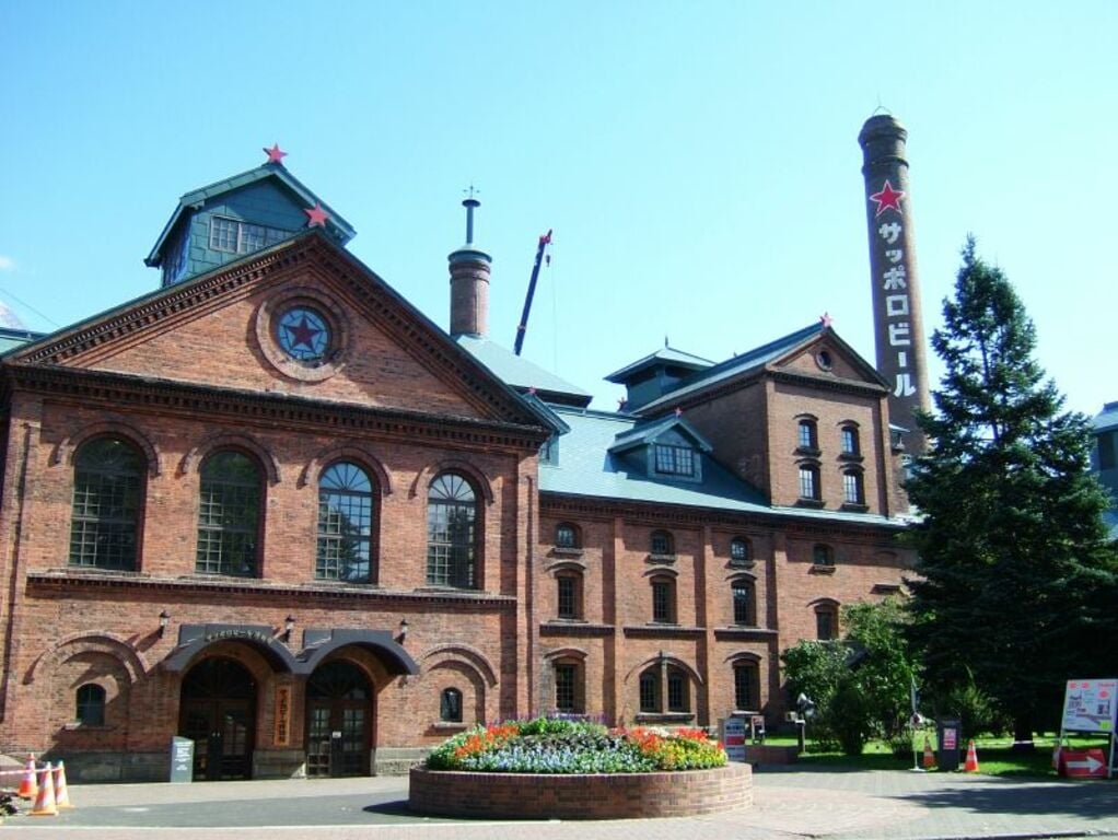 Sapporo Beer 2
