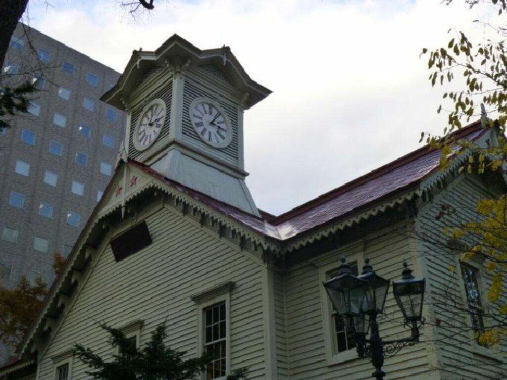 Sapporo Clock Tower