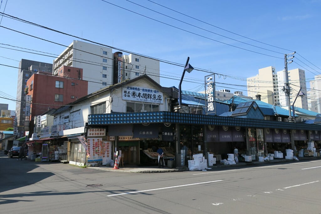 Nijo Market