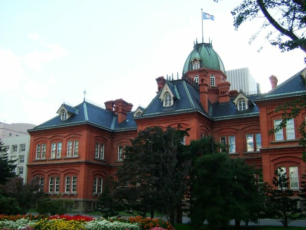 Former Hokkaido Government Office Building