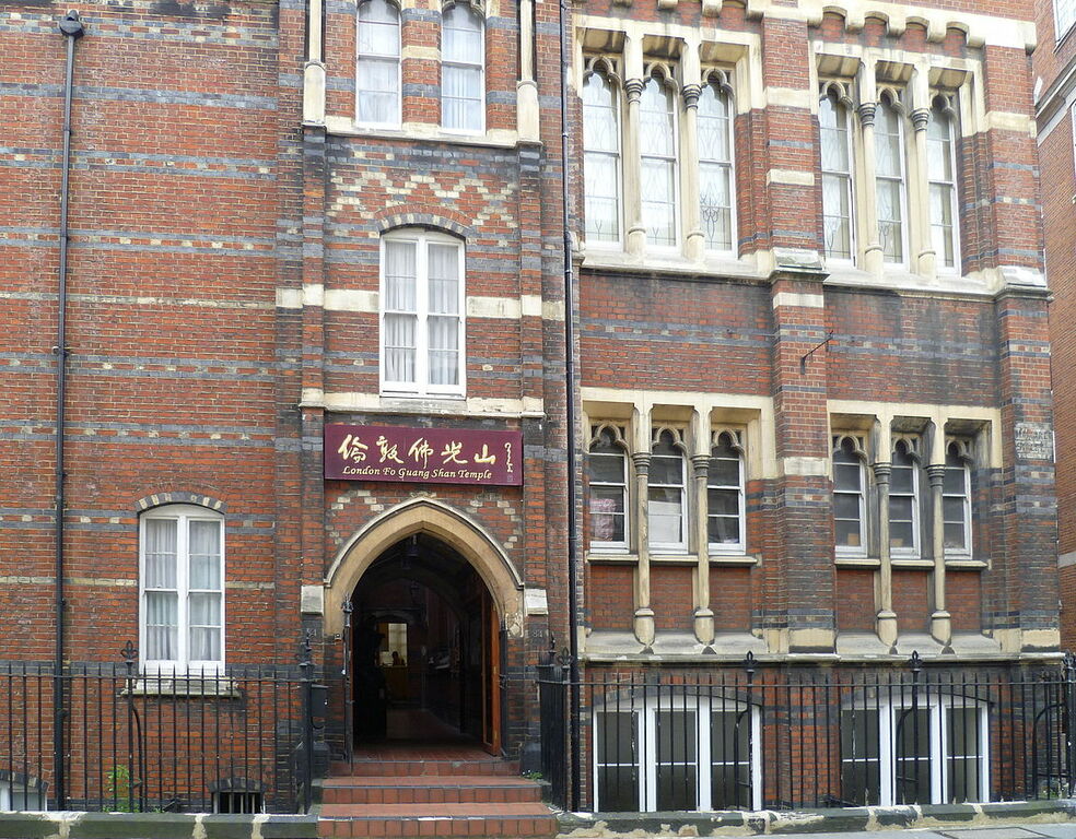 London Fo Guang Shan Temple 05