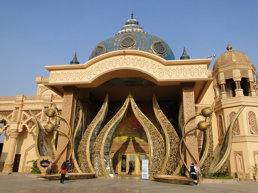 Kingdom of Dreams