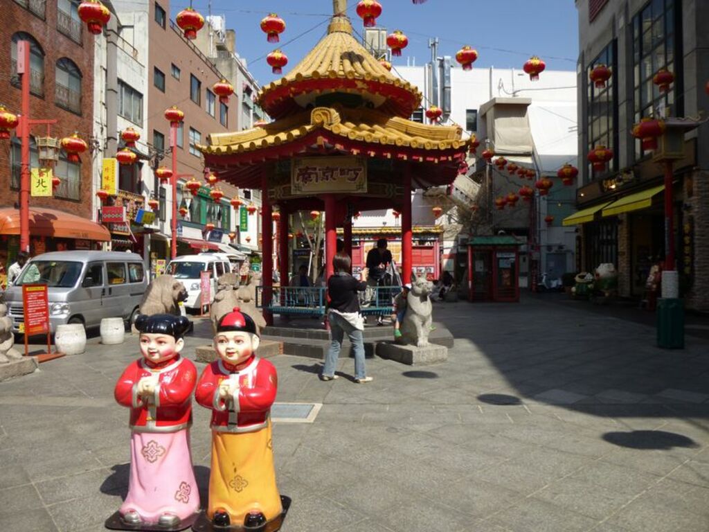 Nankin-machi
