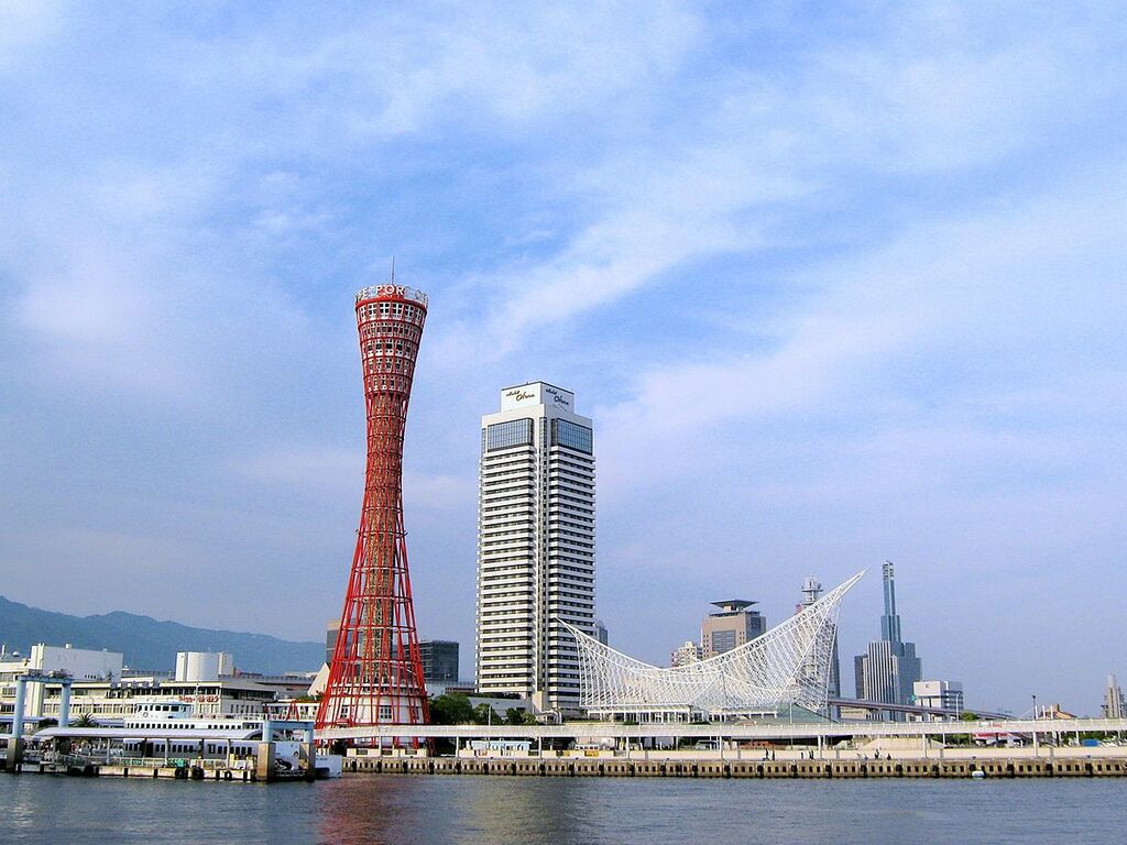 Flickr - yeowatzup - Meriken Park, Kobe, Japan