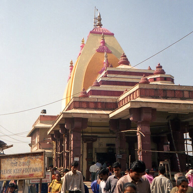 Mahalaxmi temple