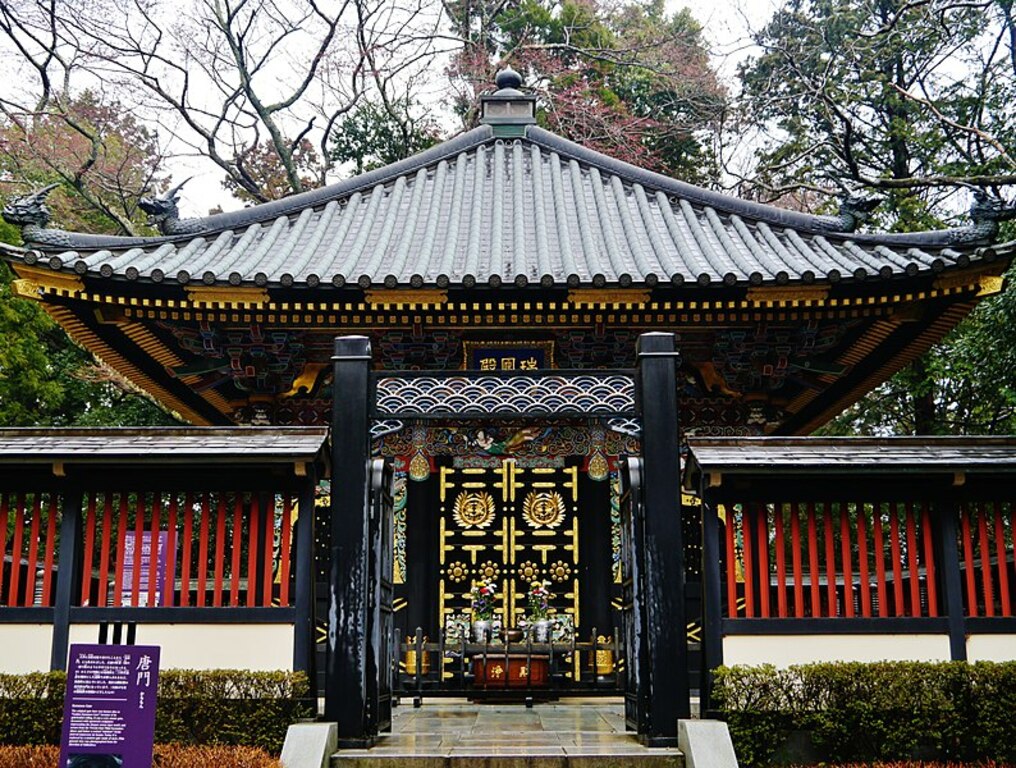 Zuihōden Temple