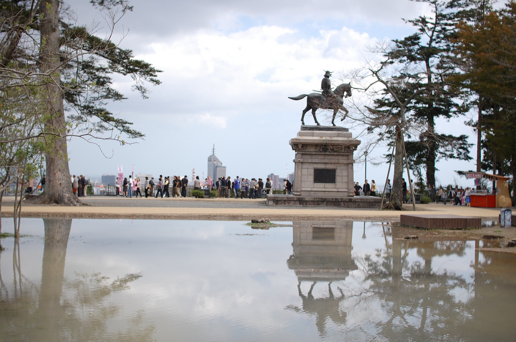 aoba castle