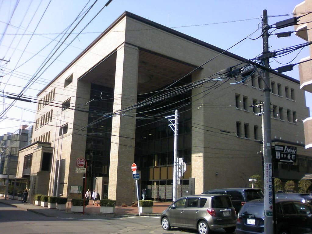 Sendai City War Reconstruction Memorial Hall
