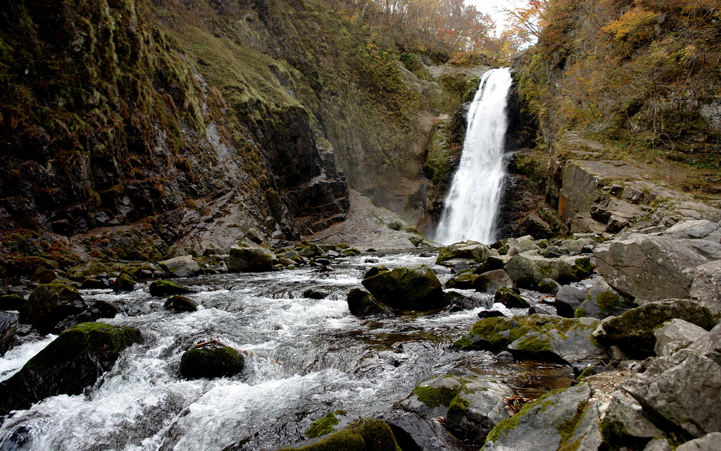 Akiu Falls Valley 2008