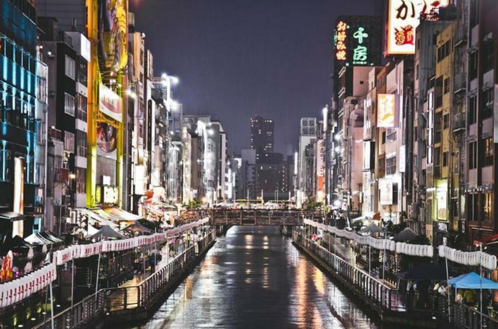 Kansai Soul Tour