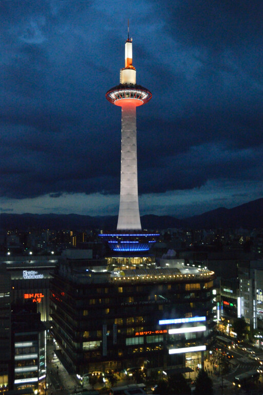 Kyoto Tower at dusk, from railway station