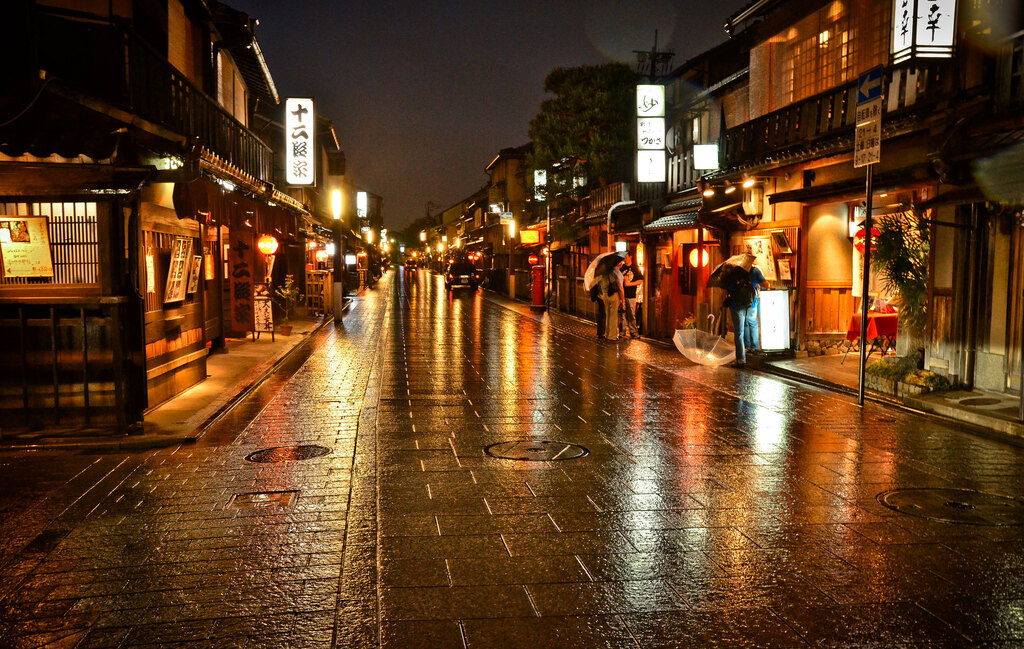 gion district