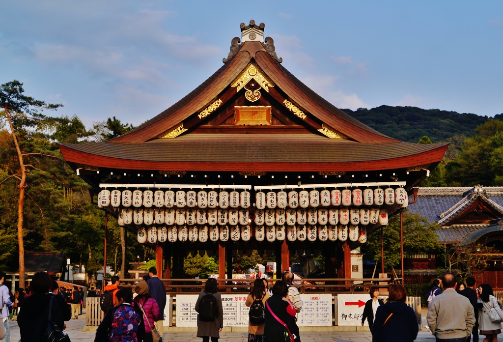Kyoto Yasaka Shrine