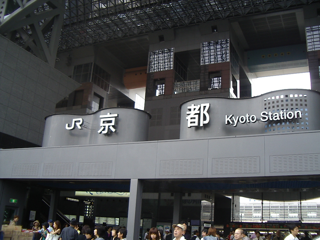 JR Kyoto Station