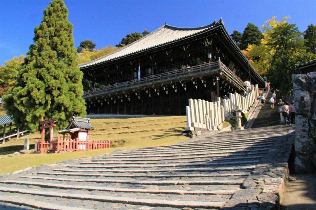 Watch the sunset from beautiful Nigatsu-do