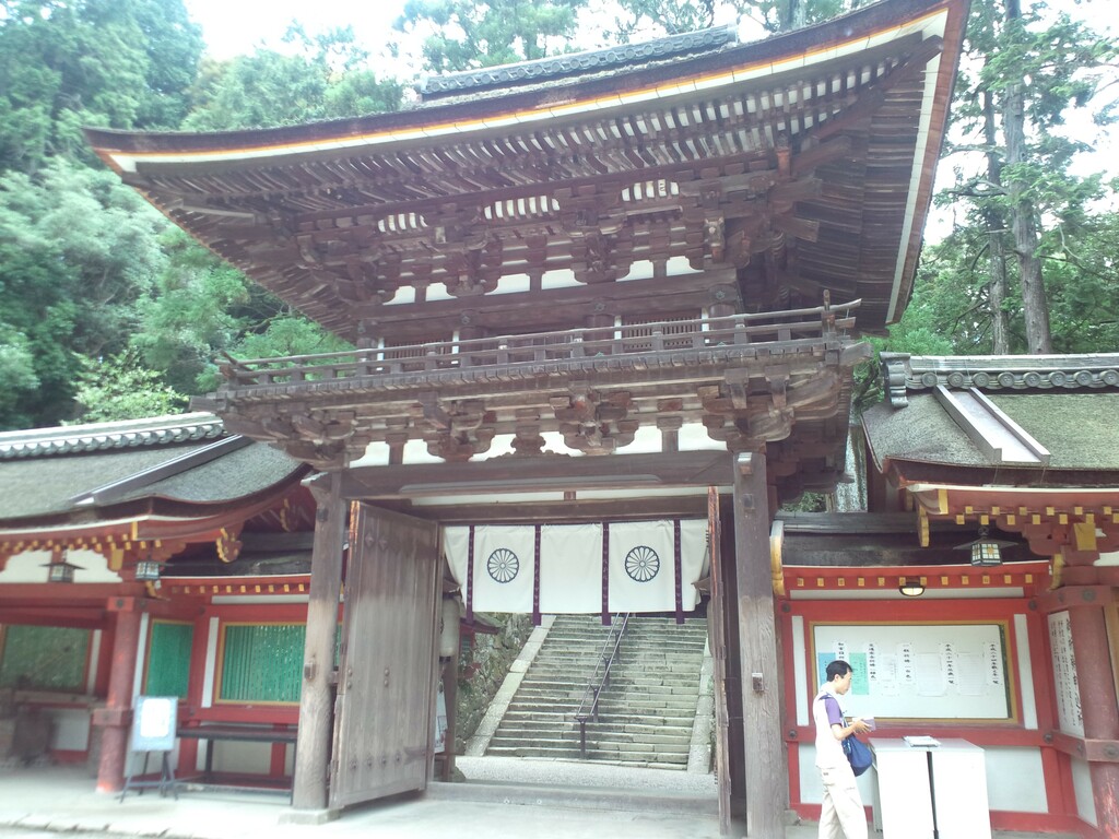 Isonokami-jingu Romon