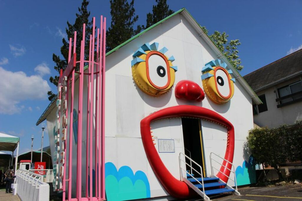 Ride the retro attractions at Enakyo Wonderland
