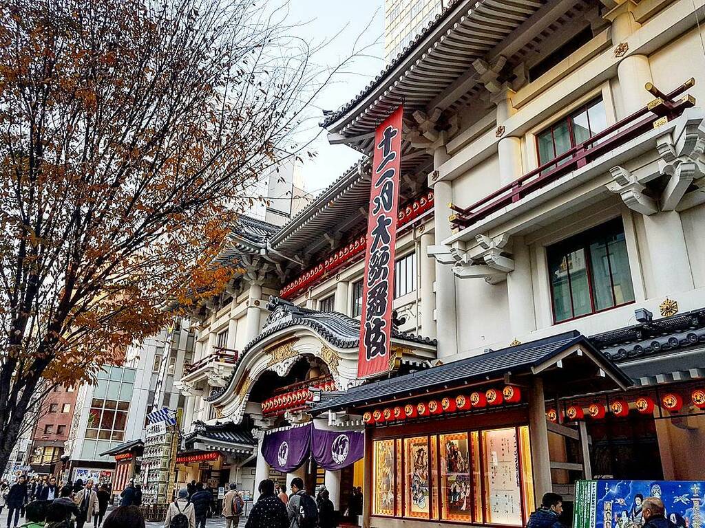 catch a live performance at kabuki-za theatre