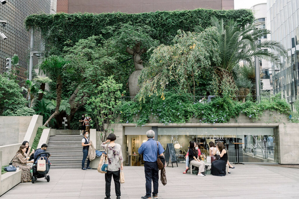 Ginza Sony Park